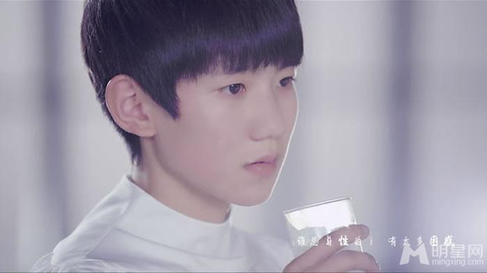 TFBOYS王源Young个人图片