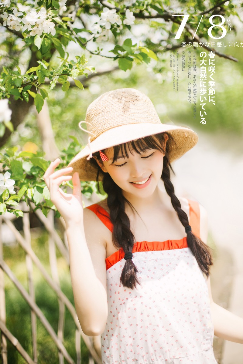 笑容甜美超好看的刘海日本美女