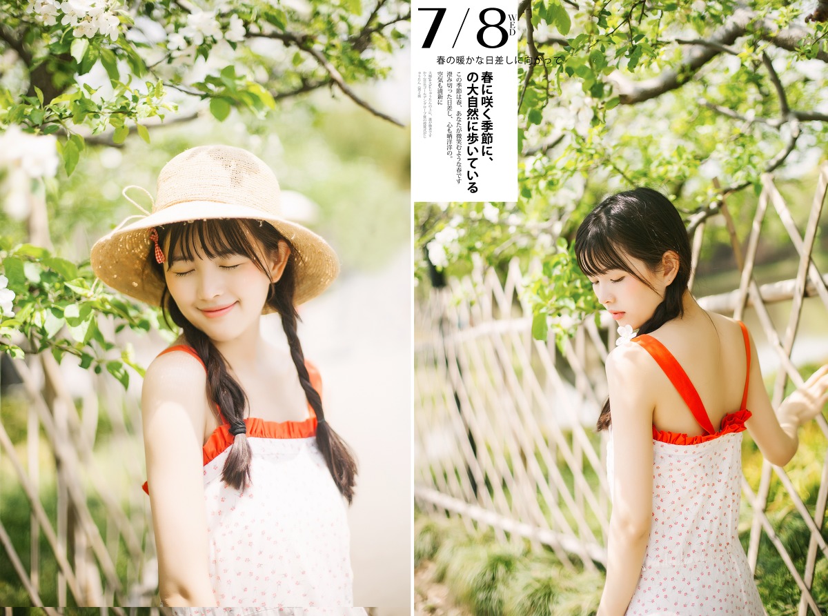 笑容甜美超好看的刘海日本美女