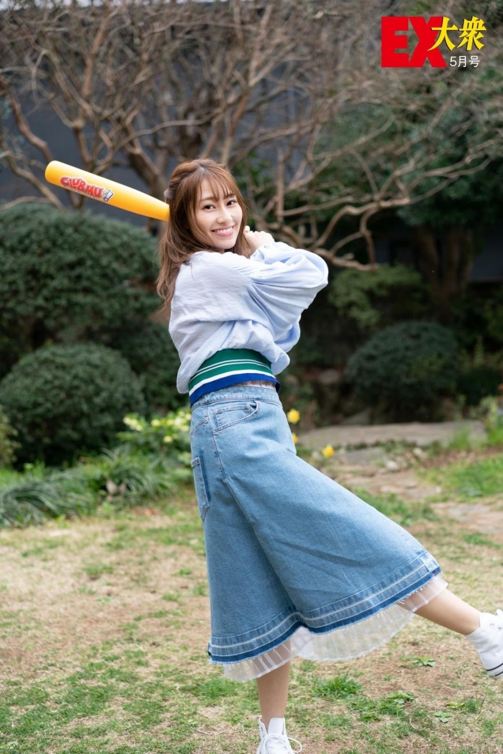 日系妹子容颜绝色完美好身材直男最爱系列