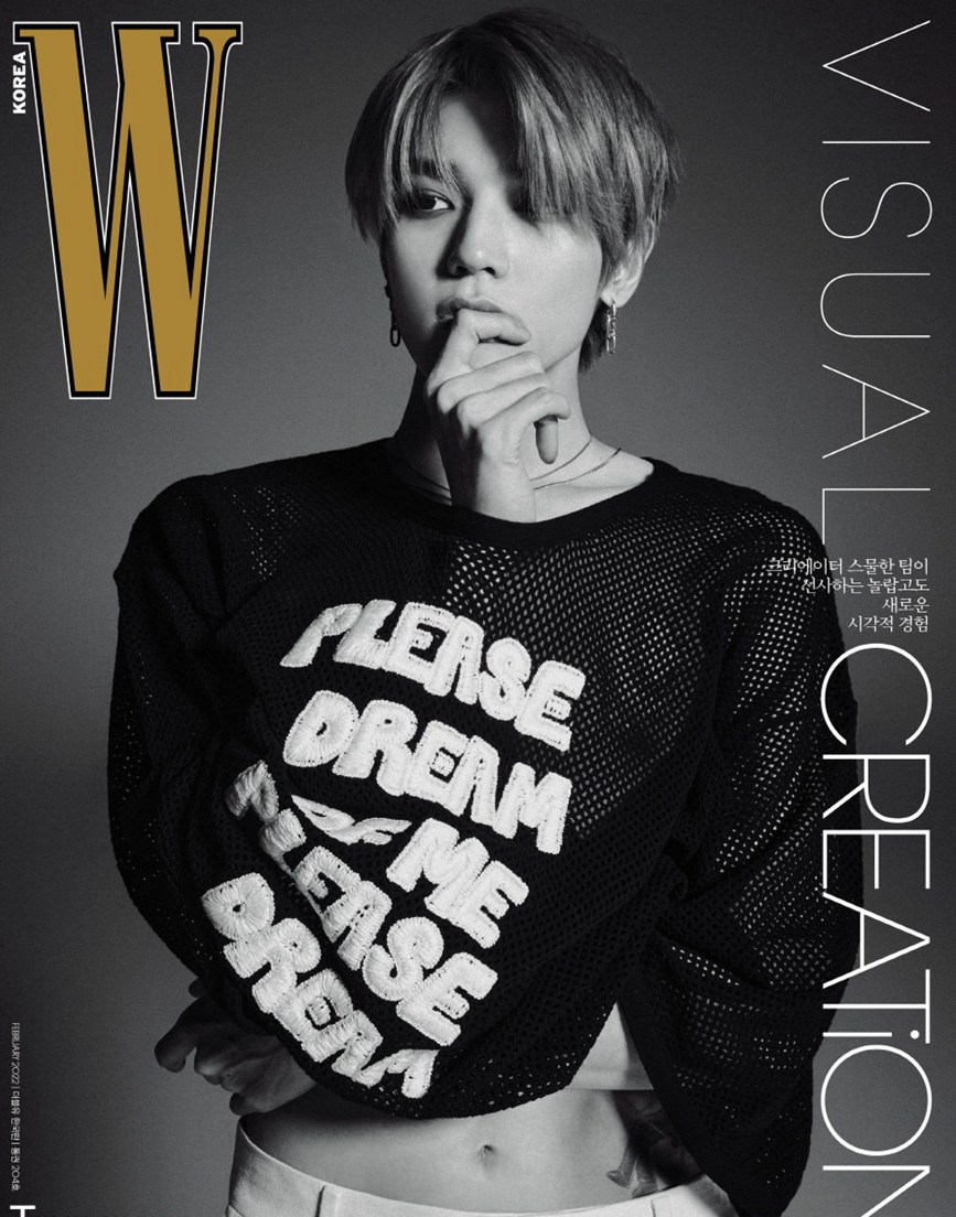 李泰容WKOREA2月刊粉发造型超有魅力