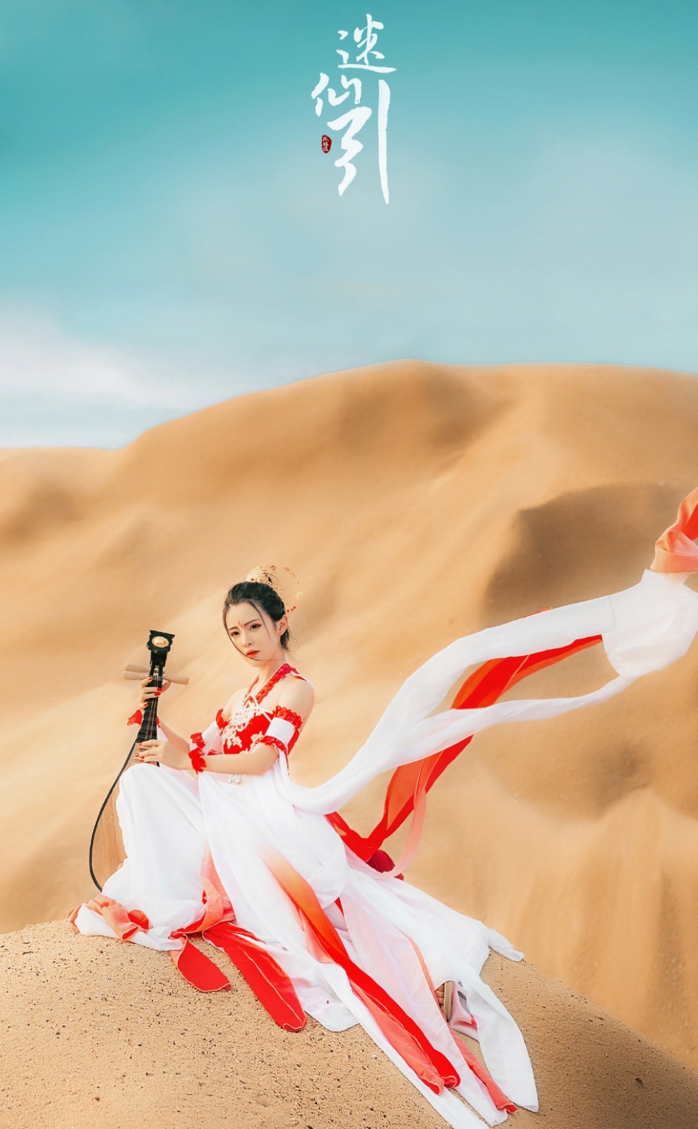 青春少女古道仙风唯美大气户外古装摄影