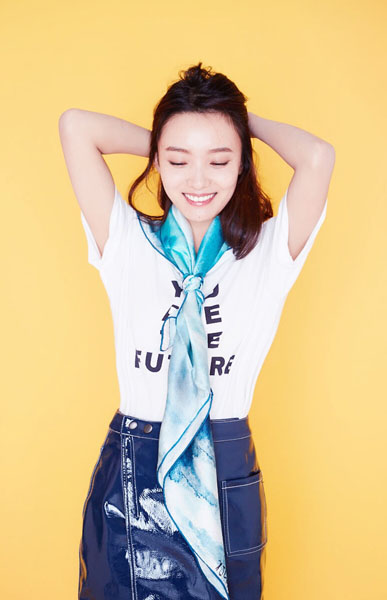 林源图片 林源时尚甜美写真照