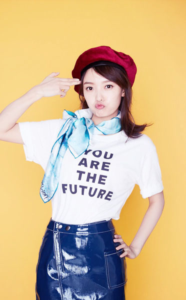 林源图片 林源时尚甜美写真照