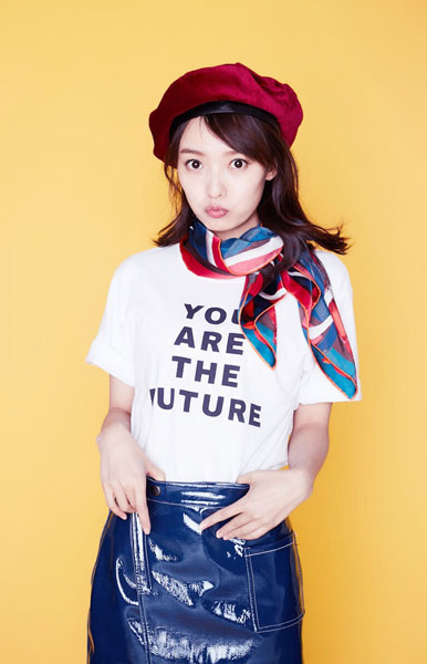 林源图片 林源时尚甜美写真照