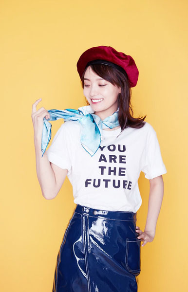 林源图片 林源时尚甜美写真照