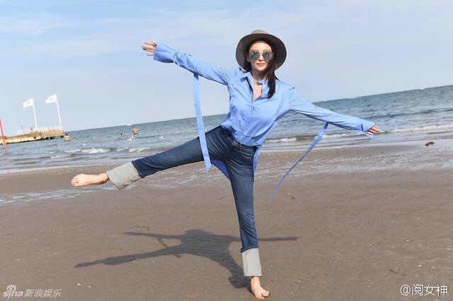 相识不到三月决定结婚 张雨绮又玩闪婚！