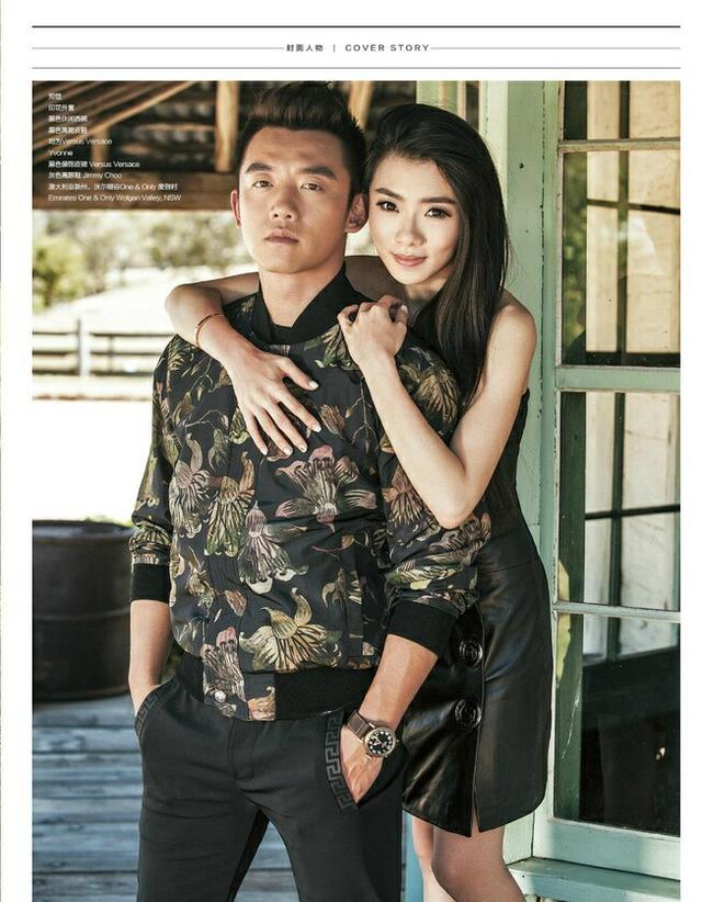 郑恺与女友登时尚封面大片  双手紧牵甜蜜相拥