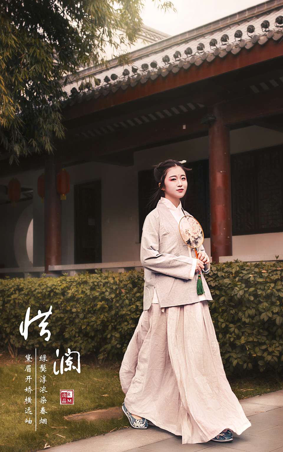 典雅娴静汉服美女步步生莲写真