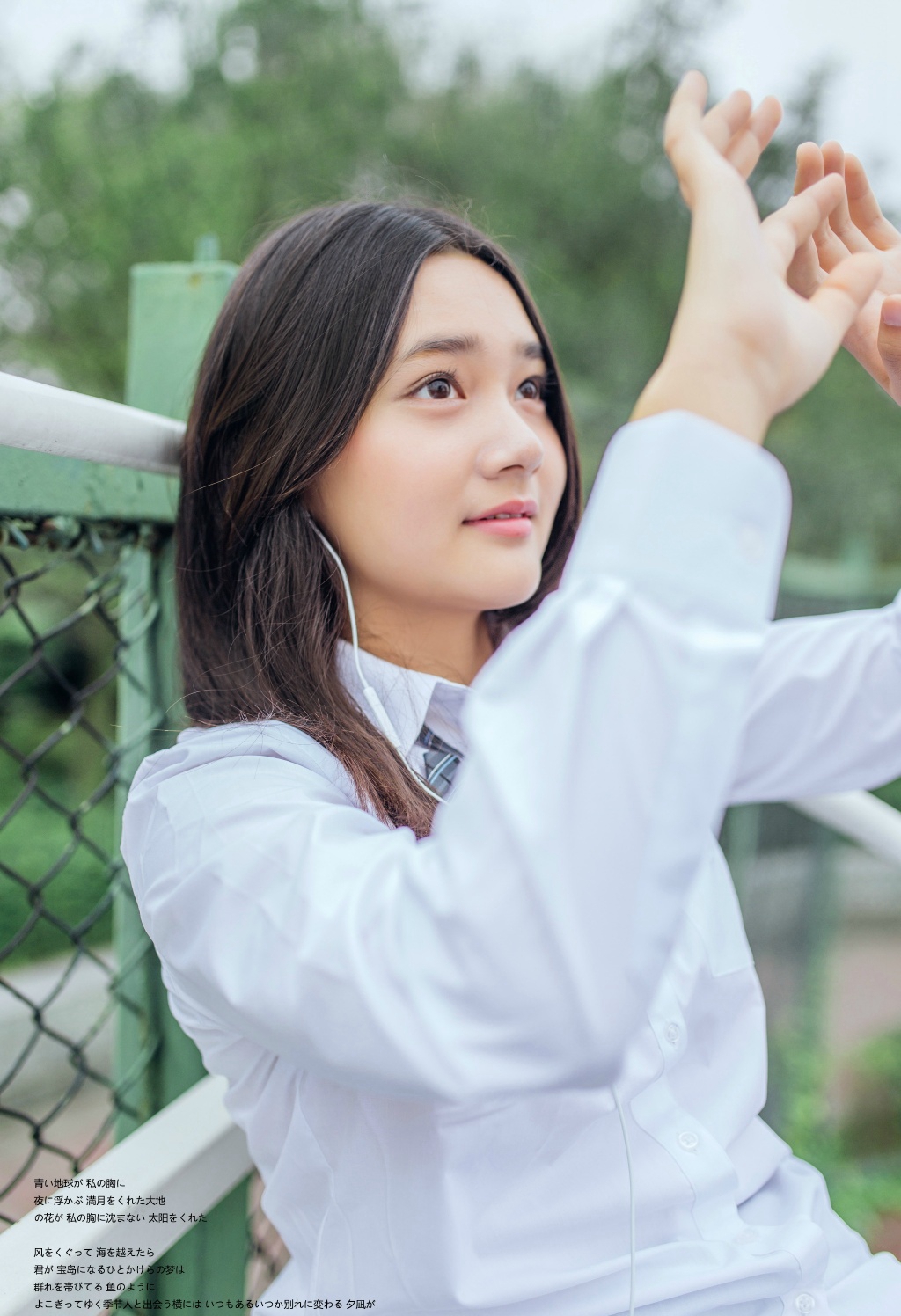 Beautyleg学生制服迷你裙细长腿白丝高跟美女