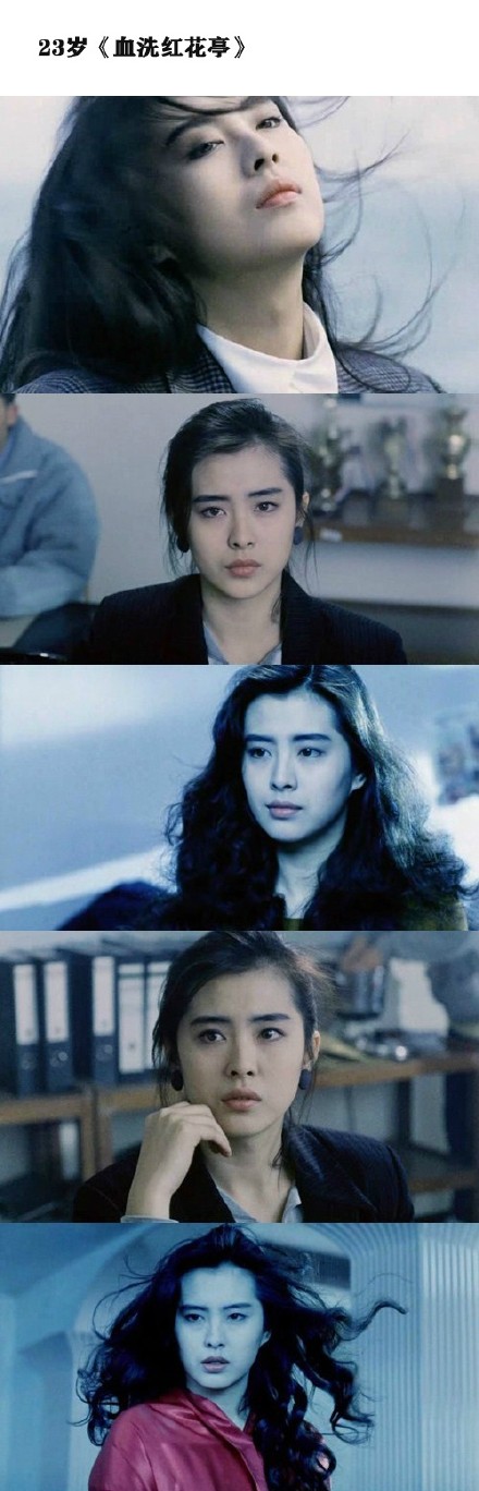 年轻时的王祖贤颜值无敌 盘点王祖贤那些美哭了的剧照