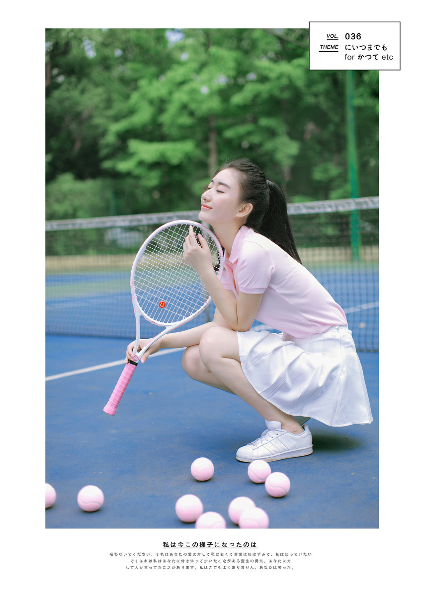 迷你超短裙网球粉红美少女