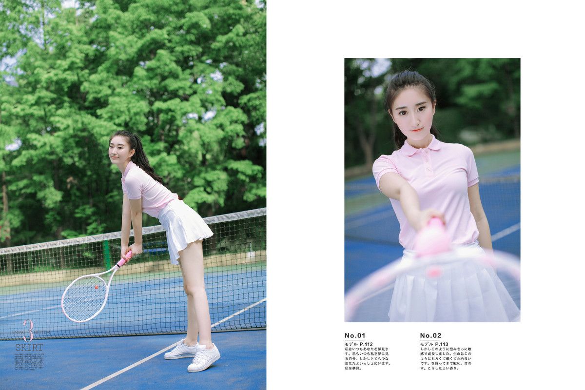 迷你超短裙网球粉红美少女