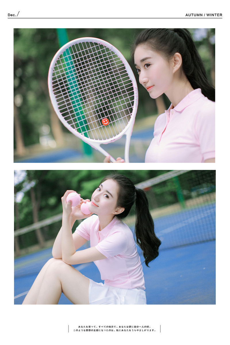 迷你超短裙网球粉红美少女
