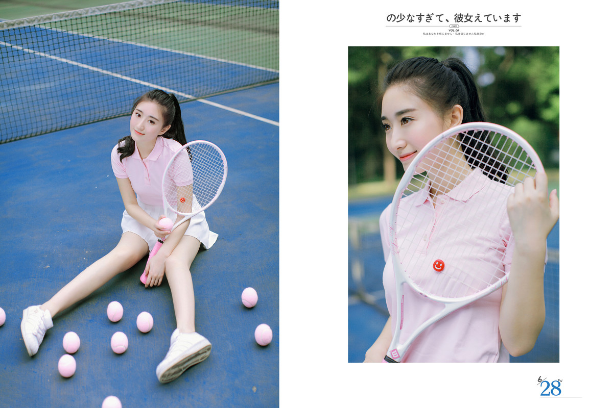 迷你超短裙网球粉红美少女