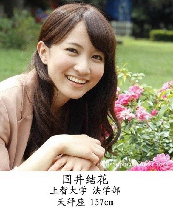 美妙人妻酒店床上美腿翘臀丝袜控老司机福利