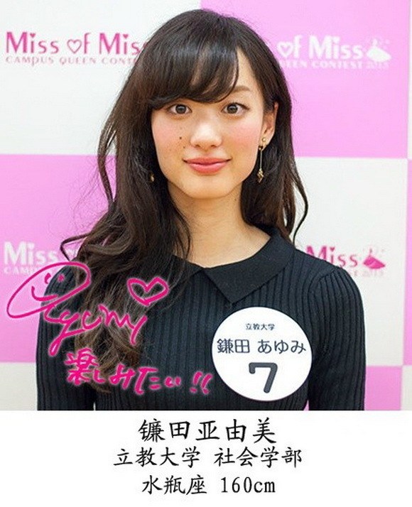 美妙人妻酒店床上美腿翘臀丝袜控老司机福利