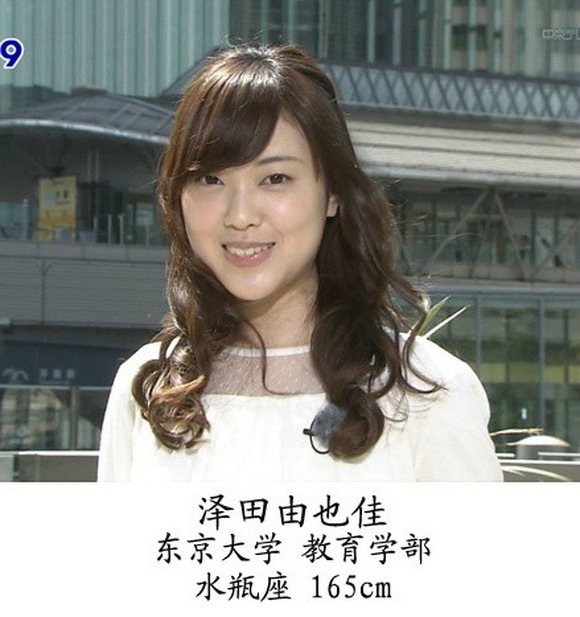 美妙人妻酒店床上美腿翘臀丝袜控老司机福利