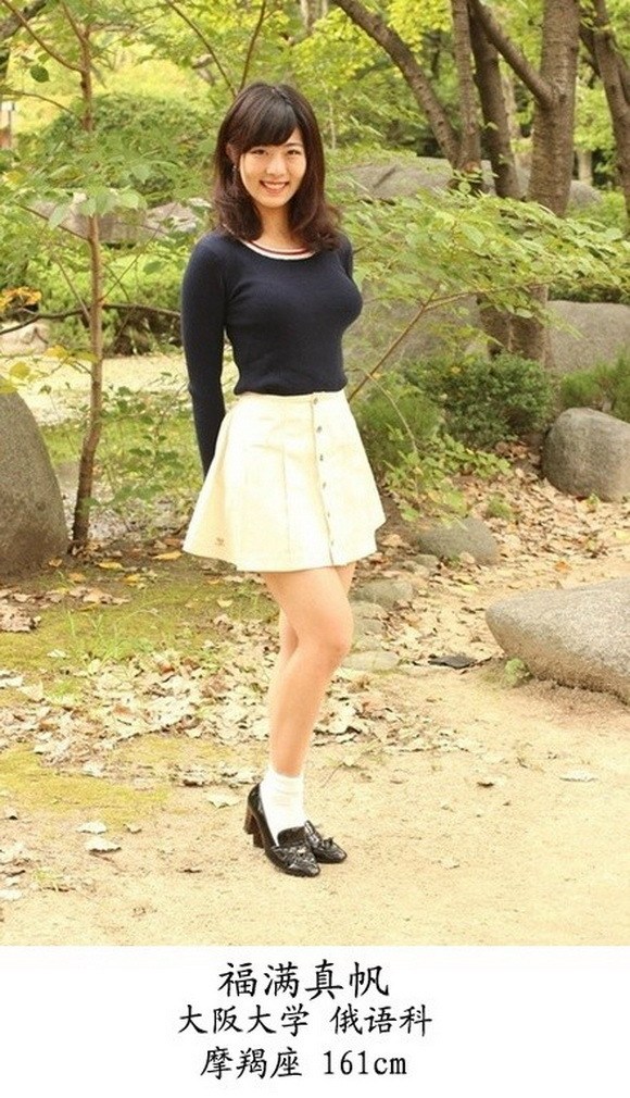 美妙人妻酒店床上美腿翘臀丝袜控老司机福利