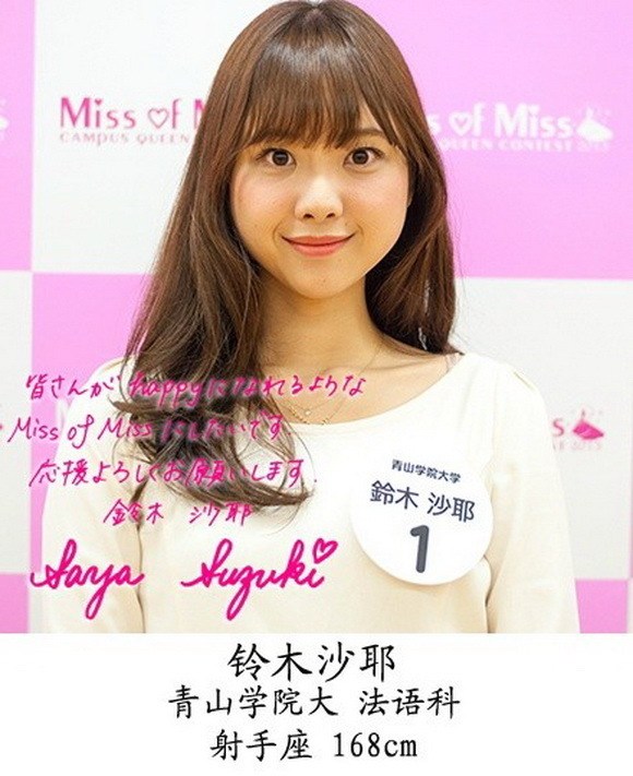 美妙人妻酒店床上美腿翘臀丝袜控老司机福利