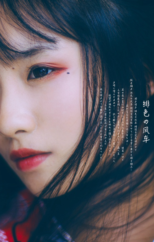 大胸美腿美女牛仔热裤游艇上写真