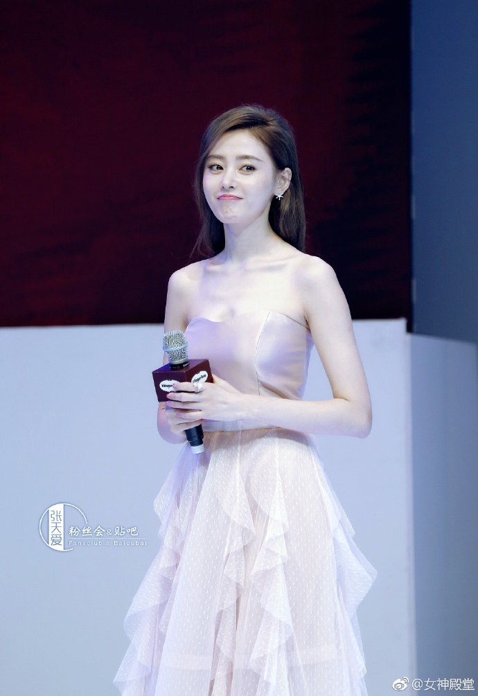 张天爱走穴美照 美人如玉秀色可餐