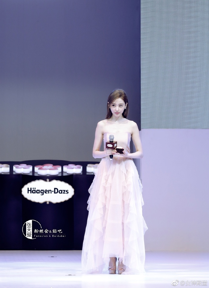 张天爱走穴美照 美人如玉秀色可餐