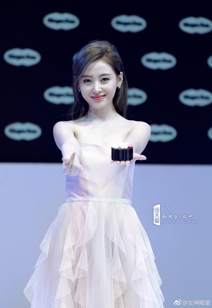 张天爱走穴美照 美人如玉秀色可餐