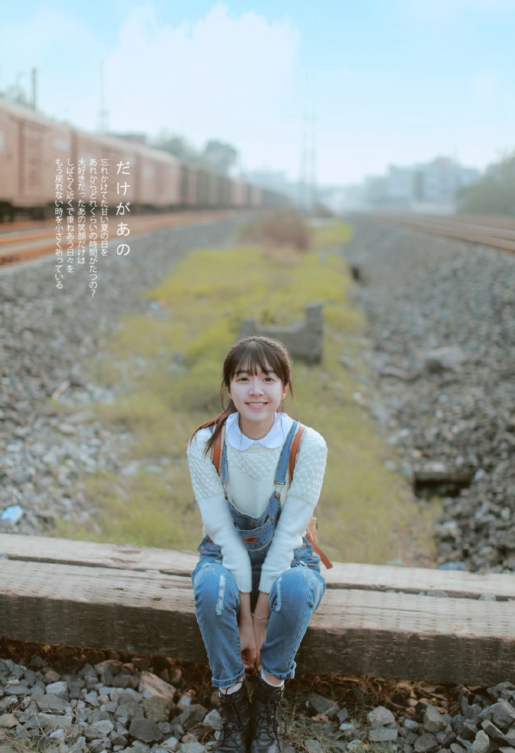 吊带背心美女清纯软妹青涩阳光小清新写真图片