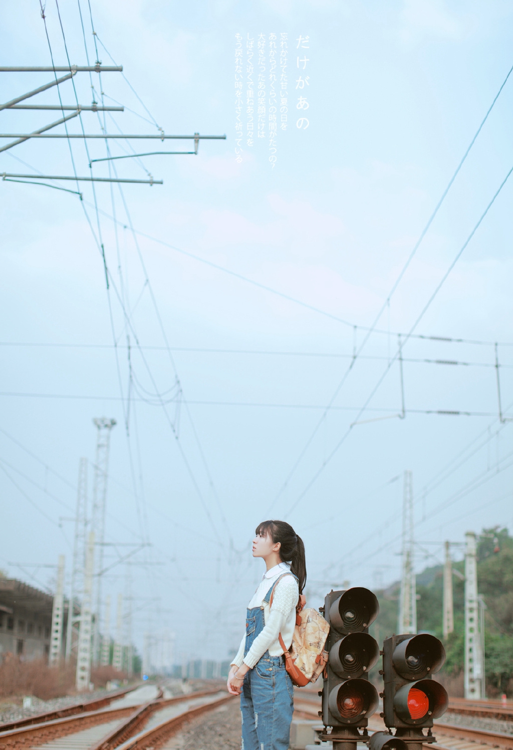 吊带背心美女清纯软妹青涩阳光小清新写真图片