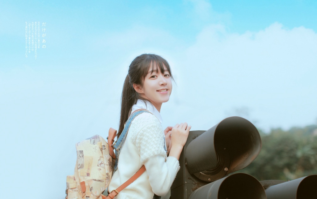 吊带背心美女清纯软妹青涩阳光小清新写真图片