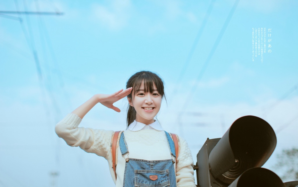 吊带背心美女清纯软妹青涩阳光小清新写真图片