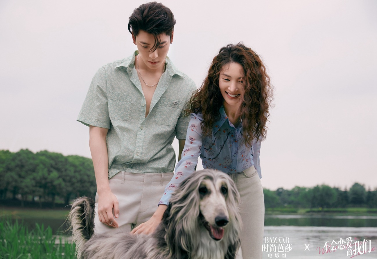 时尚芭莎x《不会恋爱的我们》金晨王子异春意大片
