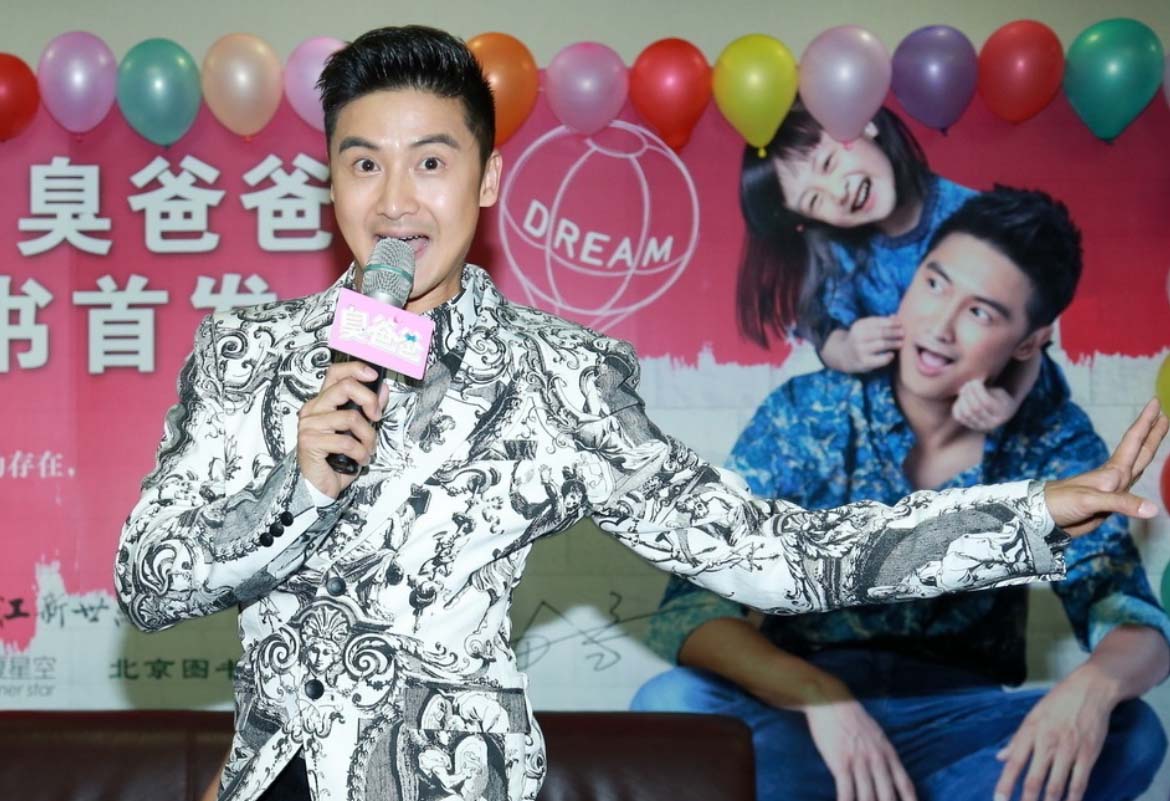 跳水王子田亮魔性写真 空袭一股帅气