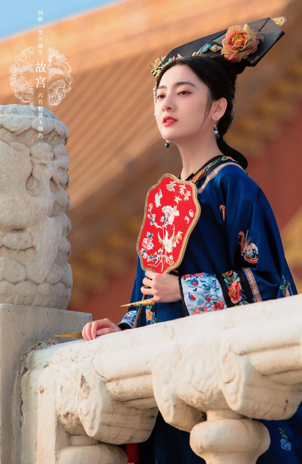 故宫里的清朝格格唯美古风摄影