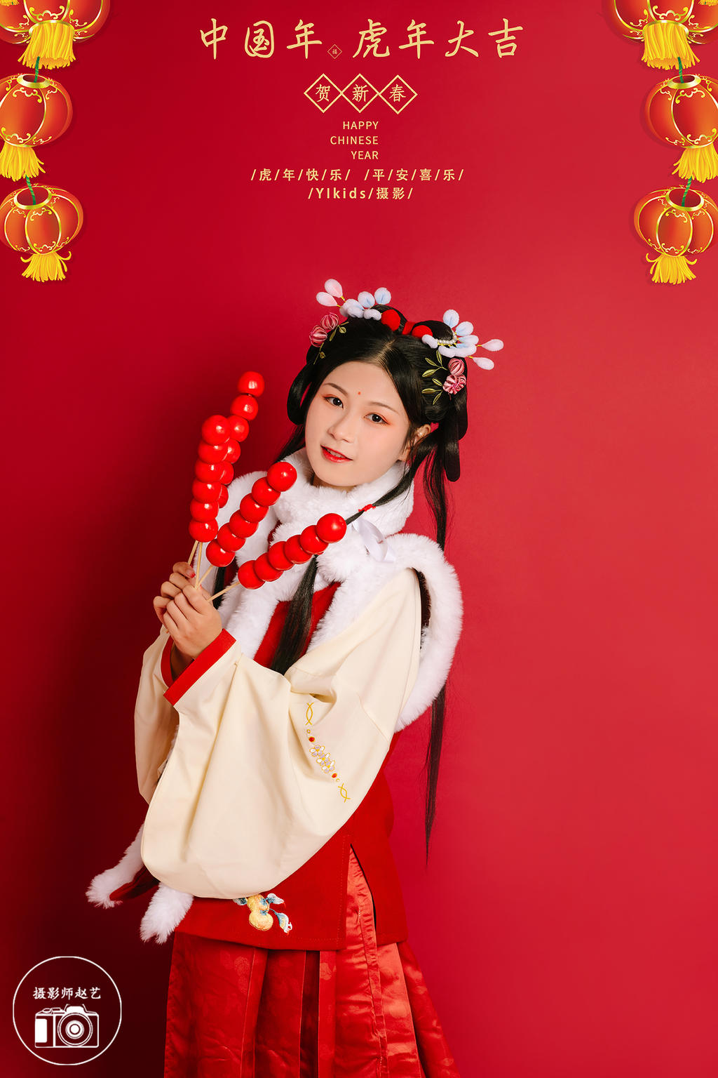 汉服少女红红火火唯美古风摄影