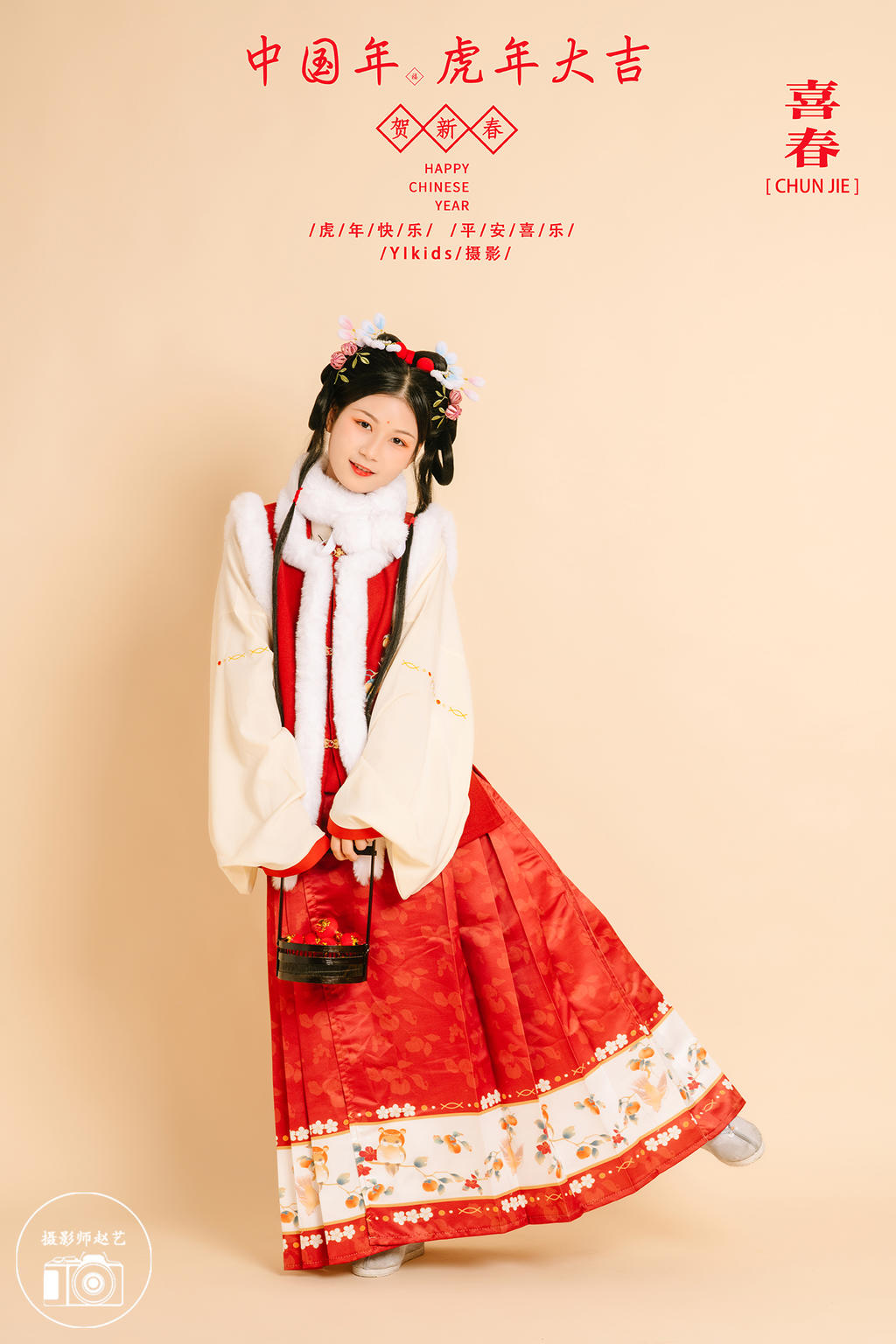 汉服少女红红火火唯美古风摄影