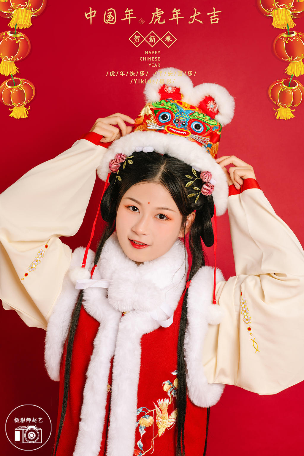 汉服少女红红火火唯美古风摄影