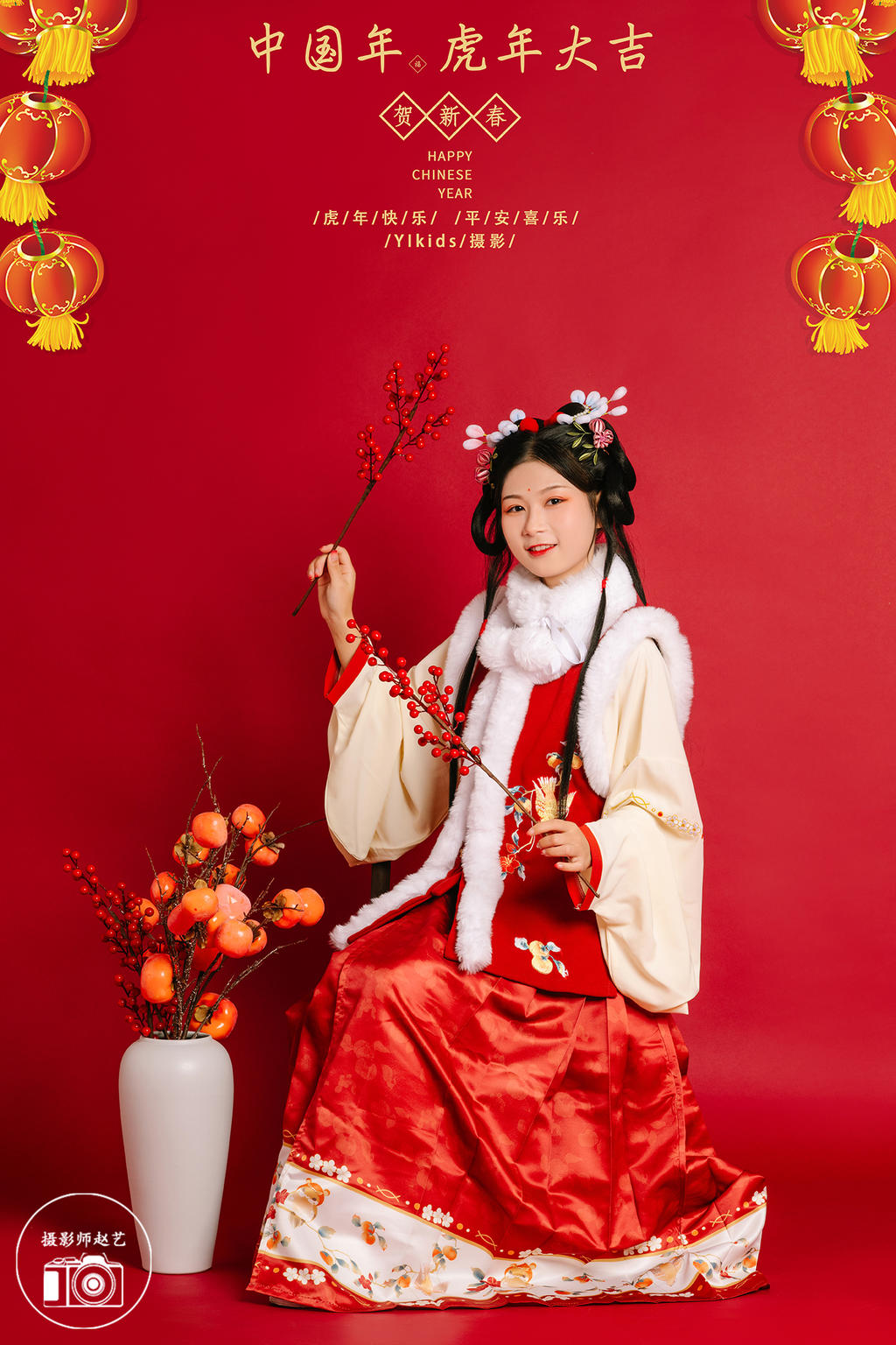 汉服少女红红火火唯美古风摄影