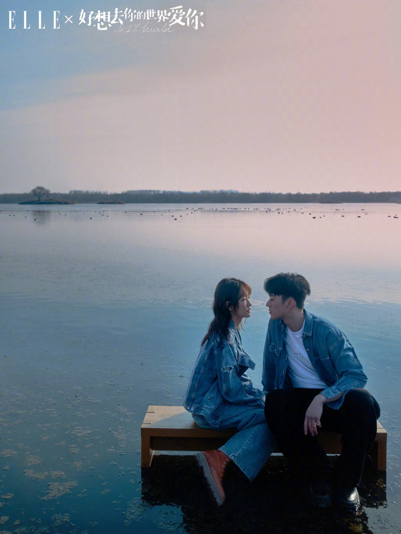 周依然施柏宇故事感大片甜蜜氛围感养眼写真