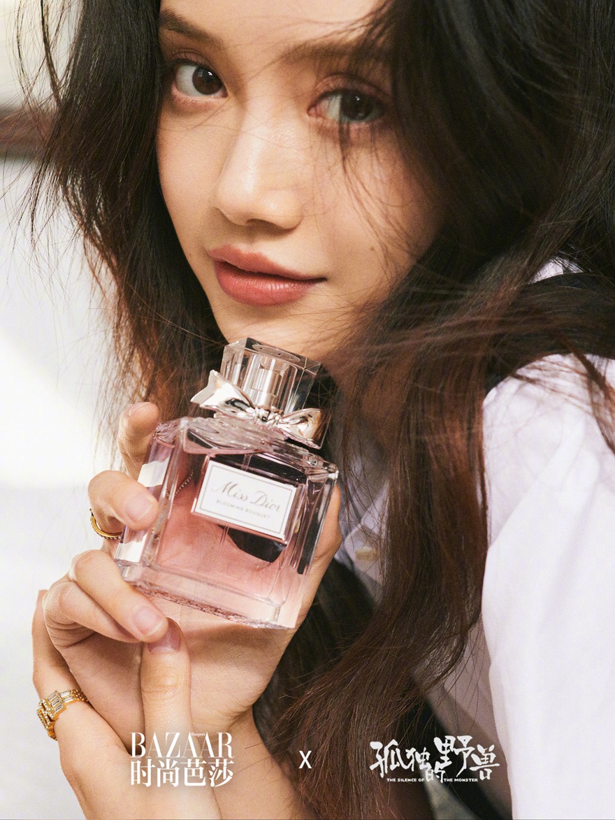 时尚芭莎x《孤独的野兽》毕雯B孙伊涵高质量情侣大片