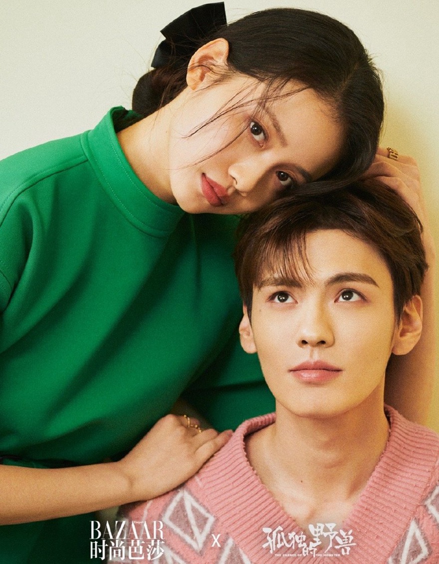 时尚芭莎x《孤独的野兽》毕雯B孙伊涵高质量情侣大片