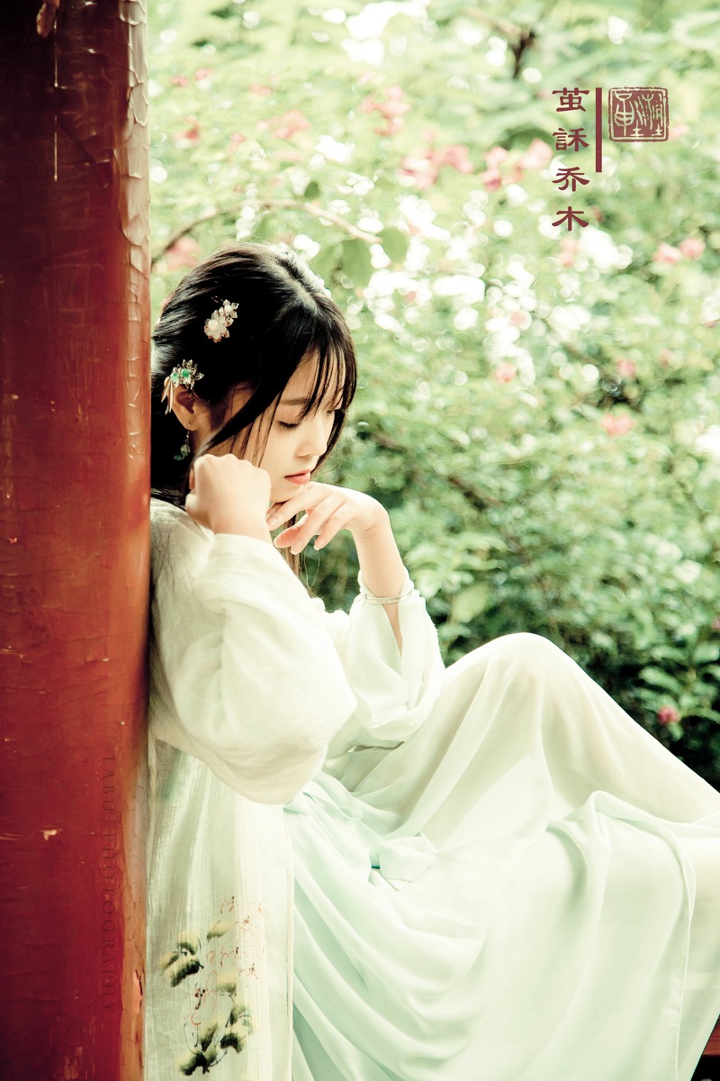 邻家女孩古装写真