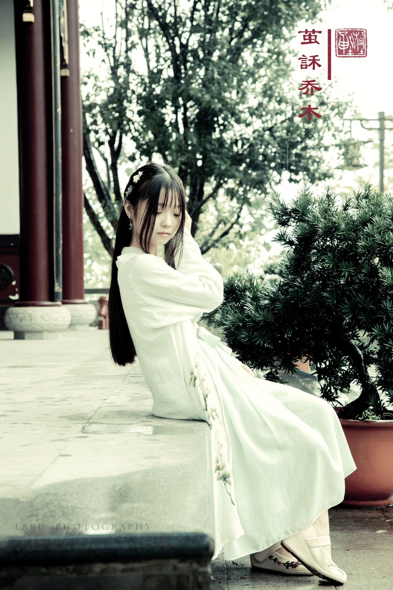 邻家女孩古装写真