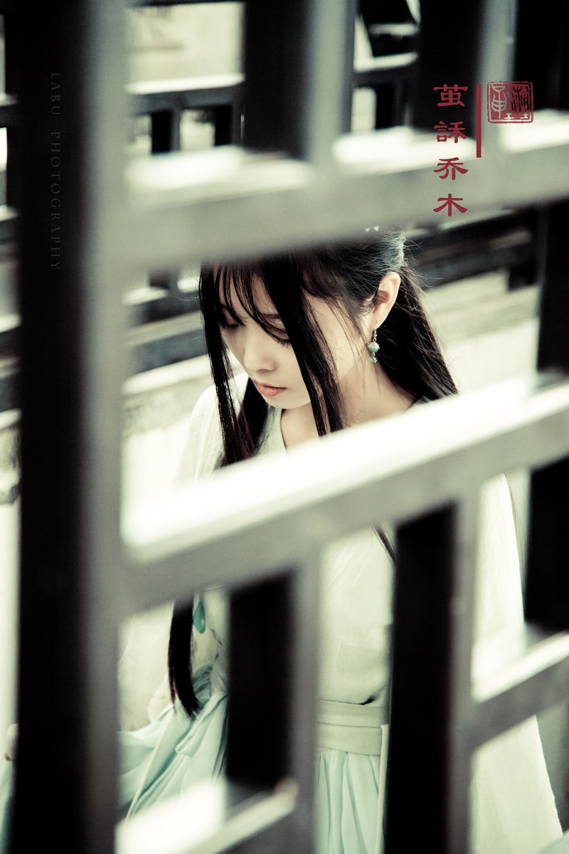 邻家女孩古装写真