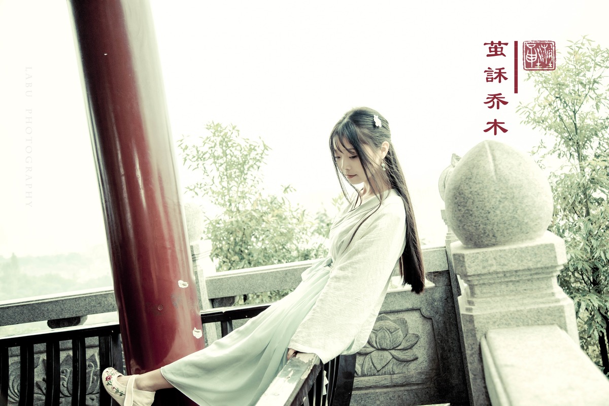 邻家女孩古装写真