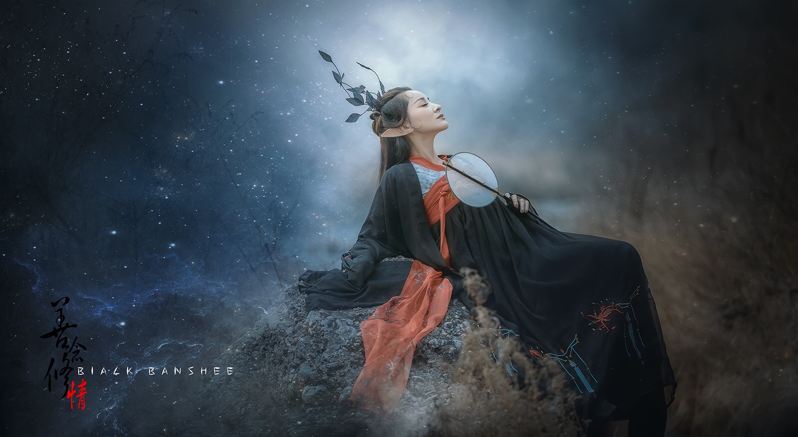 风情妖艳美人古风摄影图集