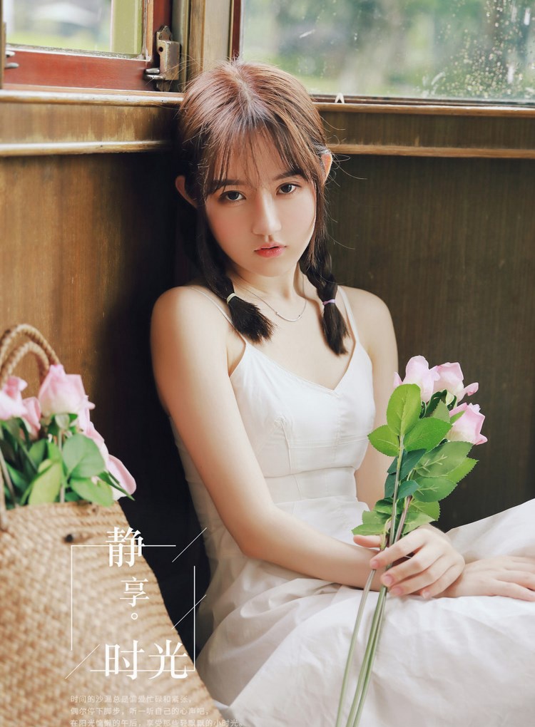 御姐美女极致惹火春光无限性感写真