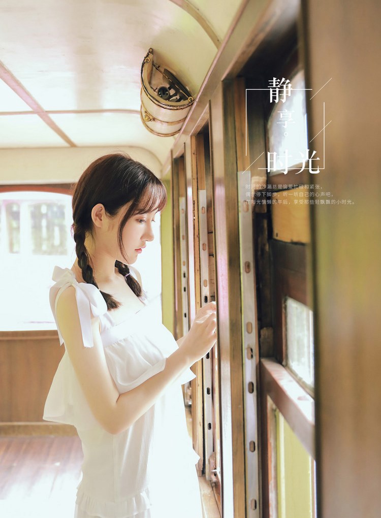 御姐美女极致惹火春光无限性感写真