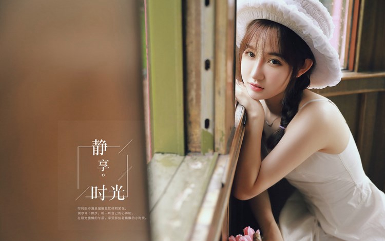 御姐美女极致惹火春光无限性感写真